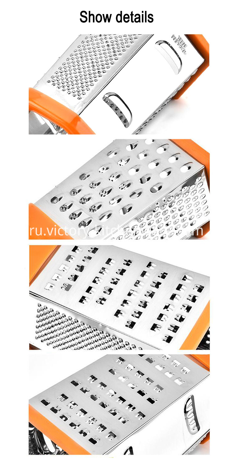 cheese grater cheese grater